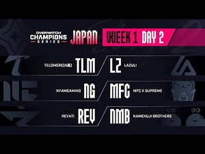 Overwatch Champions Series JAPAN Stage2 (OWCS JAPAN) Week 1 Day 2