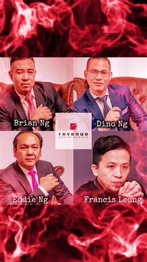 Revenue Group 當前危機與管理層變遷