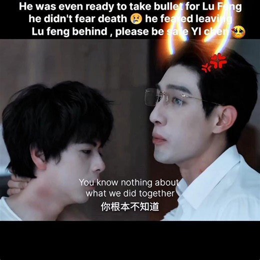 EP 10 spoiler 📌YI chen get shot for Lu Feng|| #doublehelix #BL #CBL #shorts #bkedit #viral