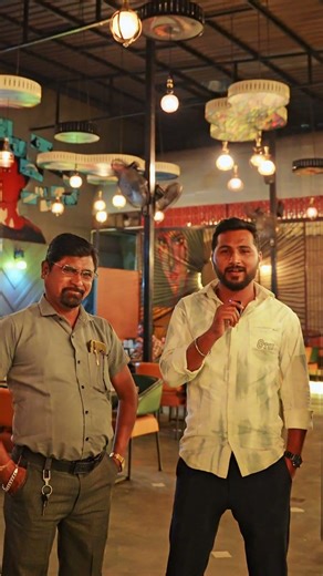 हे रेस्टॉरंट इतकं खास का आहे ग्राहकच सांगतात! 😍🍽️