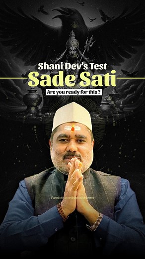 5.4K views · 97 reactions | Sade Sati – Making or Breaking? Saturn stays in one zodiac for 2.5 years, making Sade Sati a 7.5-year cycle. For some, it’s a time of growth and success — for others, it’s a period of challenges and lessons. Curious to know how Sade Sati will affect you? Watch the full video to find out! [astrology, pooja, blessings, saturn, shani, sade sati] #astrology #shaadi #saturn #shani #sadesati | Chandra Shekar Sharma | Facebook