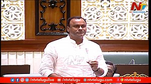 1.3K views · 48 reactions | Komatireddy Raj Gopal Reddy Speech In Telangana Assembly #KomatireddyRajGopalReddy #Congress #TelanganaAssembly #OathCeremony #NTVTelugu | Ntv Telugu | Facebook