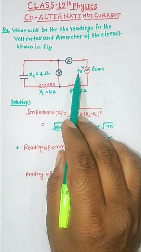 Class 12 Physics:IIT JEE AC Concepts|AC Numerical Problems|Solved Examples #cbse #iitjee