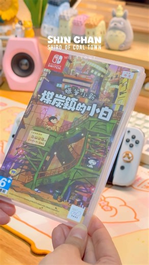 5.7M views · 2.4K reactions | shin-chan : shiro of coal town just...