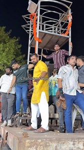 1.1M views · 10K reactions | Raja Singh Ram Navami 2025 | All set For 2025 Blast Ram Navami Shobha Yatra 2025 #rajasingh #reels | Vinith Zayneŕ | Facebook