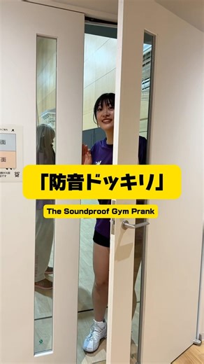 [Volleyball] Too honest lol #wisteria #volleyball #haikyuu #fyp #fyp