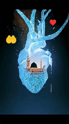 sallallaho Tala vasllam #love