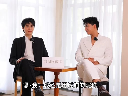 25/07/08  uncle peat和jom的采访时刻