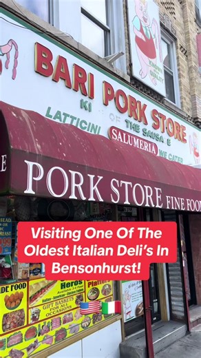 Visiting One Of The Oldest Italian Deli’s In Bensonhurst! 🇺🇸🇮🇹 #brooklynbitess #brooklyn #bensonhurst #italian #italianfood #deli #mangia #foodblog #foodblogger #nyceats #nycfoodie
