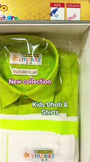 new collection #kids dhoti & Shirt #dhotiandshirt