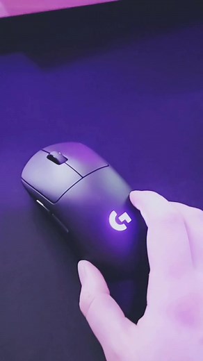 Nouvelle souris Logitech G Pro Wireless