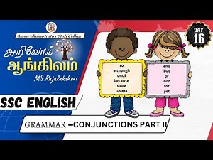 SSC ENGLISH | Conjunctions part 2 | Ms. Rajalakshmi