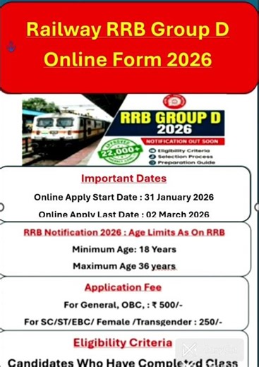 10वीं पास नौकरी वेतन 30,000. # rrb group d 2026 vacancy. # rrb group d 2026 vacancy form kaise bhare