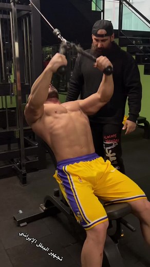 Seated Cable Row Exercise Guide for Muscle Building