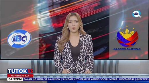 #Tutok13 | Binigyang-diin naman ngayon ng Philippine Charity Sweepstakes Office o PCSO at Asia Pacific Lottery Association ang kahalagahan ng mas malawak pang pagkilos laban sa illegal gambling applications. #IBCTV13 #FYP #Reels | IBC TV 13 | Facebook