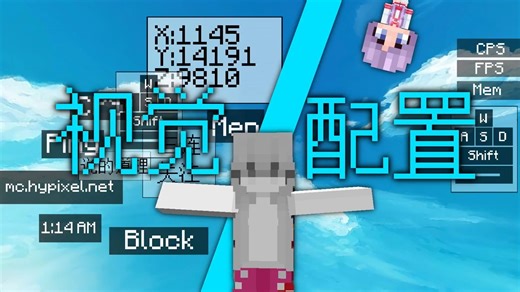 这应该是全站最好的调端教程？