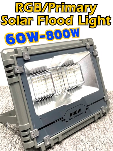 SUNC Solar Floodlight: Features and Options Explained