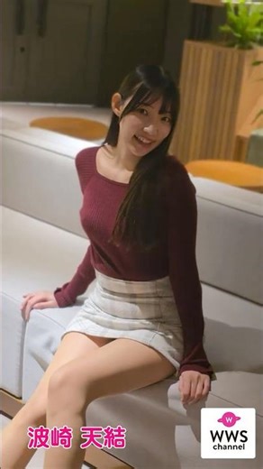 Tenyu Hazaki #gravure #beautiful woman Waseda University graduate