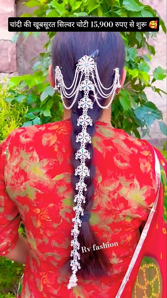 New Desgins Fancy Silver Payal and Silver jewellery Set Today Gold Rate News‼️Aaj Ka Taja Bhav‪#yt