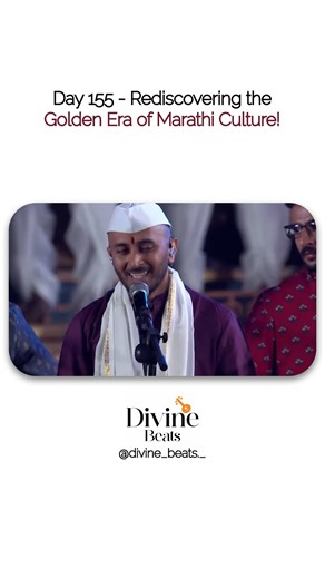 Divine Beats | 🙏🙏🙏 (Divine Music, Spiritual Vibes, Meditative Beats, Soulful Rhythms, Healing Harmonies, Peaceful Tunes, Divine Melody, Eternal Music,... | Instagram