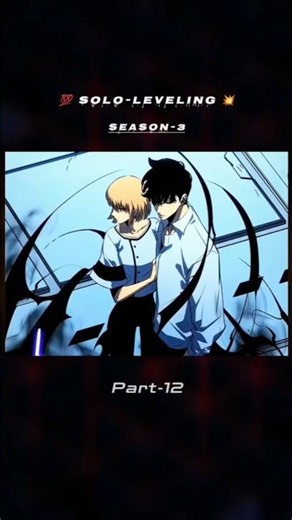 ⚔️ Solo Leveling Season 3 Part 12 (Manga) Explanation in Hindi ⚔️ #animeedit #hindishorts