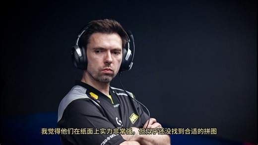 [中字节选]Blad3：Falcons的威胁不如以前那么大了