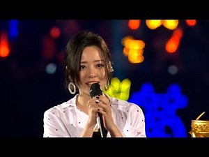 Jane Zhang 张靓颖 live performance at 2019 Honor of Kings World Champion Cup Finals