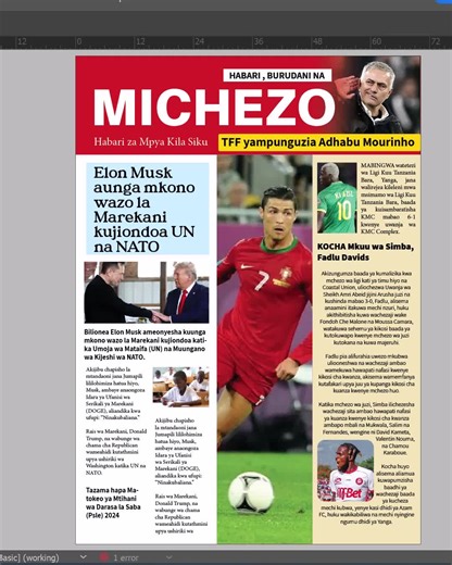 Hatua za Kutengeneza Magazine | ADOBE INDESIGN 🔥🔥📌. #graphicsdesigner #graphicdesign #contentcreator #Adobe #tiktoknews #graphics #tanzania #marketingdigital #Company #coaching #expert #tutorial