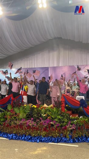 5.9K views · 100 reactions | DETIK 12 MALAM ‘COUNTDOWN’ MERDEKA 31...