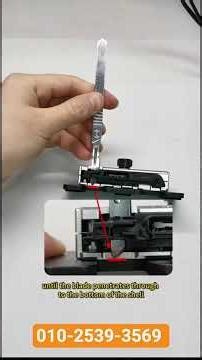 How to Disassemble BMW BCP Key Inner Shell with Yanhua Btool