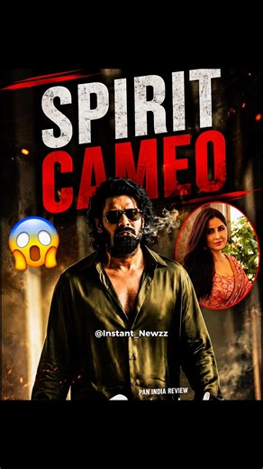 Spirit Movie Lo Katrina Kaif Crucial Role Ah | Prabhas | Spirit | Sandeep reddy Vanga