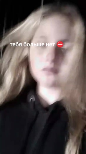 💔КОТ💔 (@makura_47)’s videos with оригинальный звук - T.G