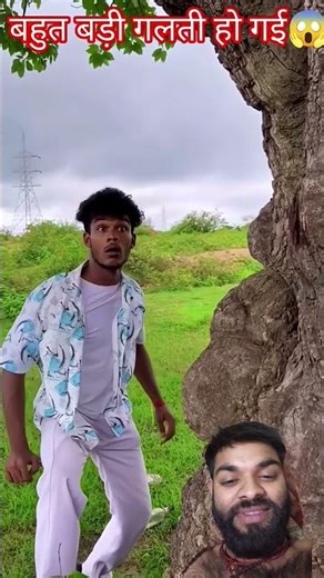 #surajroxfunnyvibeo #surajroxfunnyvide #shortvideo #shortsfeed #shortsviral #comedyvideo #comedy