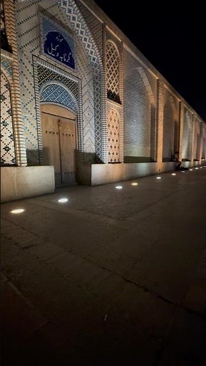 Vakil Mosque & Bath – Exploring Shiraz’s Timeless Persian Architecture