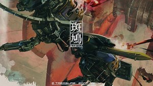 Wot I Think: Ikaruga