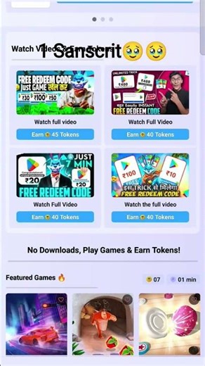 Astute Beta Server APK v12.1.3 Download for Android (Latest)