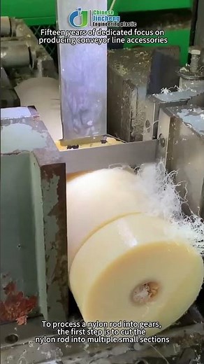 Nylon Rod Machining: Crafting High-Performance Gears with Exceptional Material Properties #machine