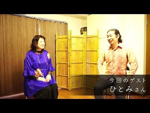 Let's play "Furusato" (Hometown) on the erhu!
