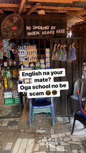 340K views · 2K reactions | English na your mate? Oga school no be scam . #viralreels #reels #viral #English #school | Mc Latty Comedy | Facebook