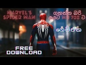 spider man Ue4 project download free