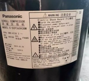 [Hot Item] C-SCP360h38m R410A Air Conditioning Compressor