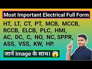 electrical full form | most important electrical full form | electrical symbols full form