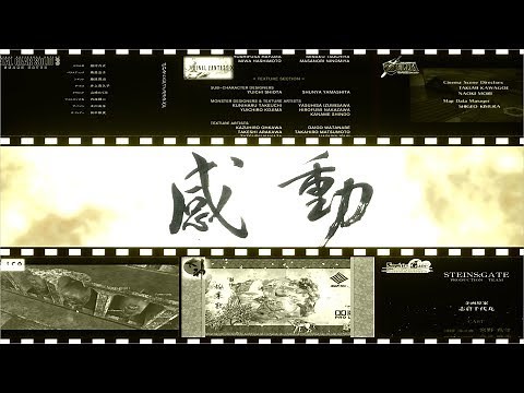 死ぬ前に聞きたい、感動ゲームエンディング曲集 ＃１【ゲームbgm】