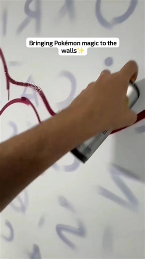 Fun Pokémon mural for kids' room 🎨💫 #PokemonArt #KidsRoom #PokemonMural | Pikaturbo