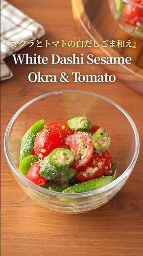 『ヤマキの白だし神すぎた♪』【レシピはコメント欄へ/Recipe in the comments】