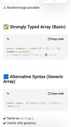 What is a Strongly Typed Array #shorts