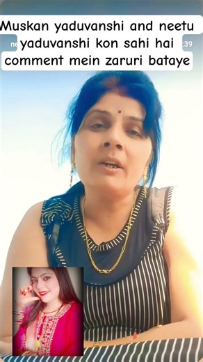 Aapko kon sahi lagata hai🙏#shortvideos #yadavanshi #trueline #viralshorts