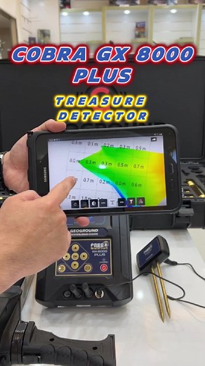 Golden Detector1 على TikTok