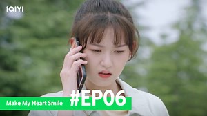 A sister's love is priceless 😢 Catch #LuoZheng and #JiMeihan in #MakeMyHeartSmile, all episodes available for VIP on #iQIYI app and www.iQ.com! 👉🏻App: http://bit.ly/downloadiQIYI 👉🏻Watch: http://bit.ly/watchiQIYI #cdrama #扑通扑通喜欢你 #罗正 #季美含 #iQIYIOriginal #MakeMyHeartSmileEP6 | iQIYI