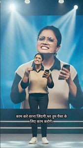 खुद पर भरोसा रखो | Pallabi Echo Motivational Shayari #motivation #ytshorts #youtubeshorts